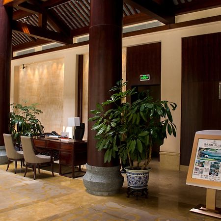 Holiday Inn Resort Chaohu Hot Spring By Ihg Hefei Exterior photo