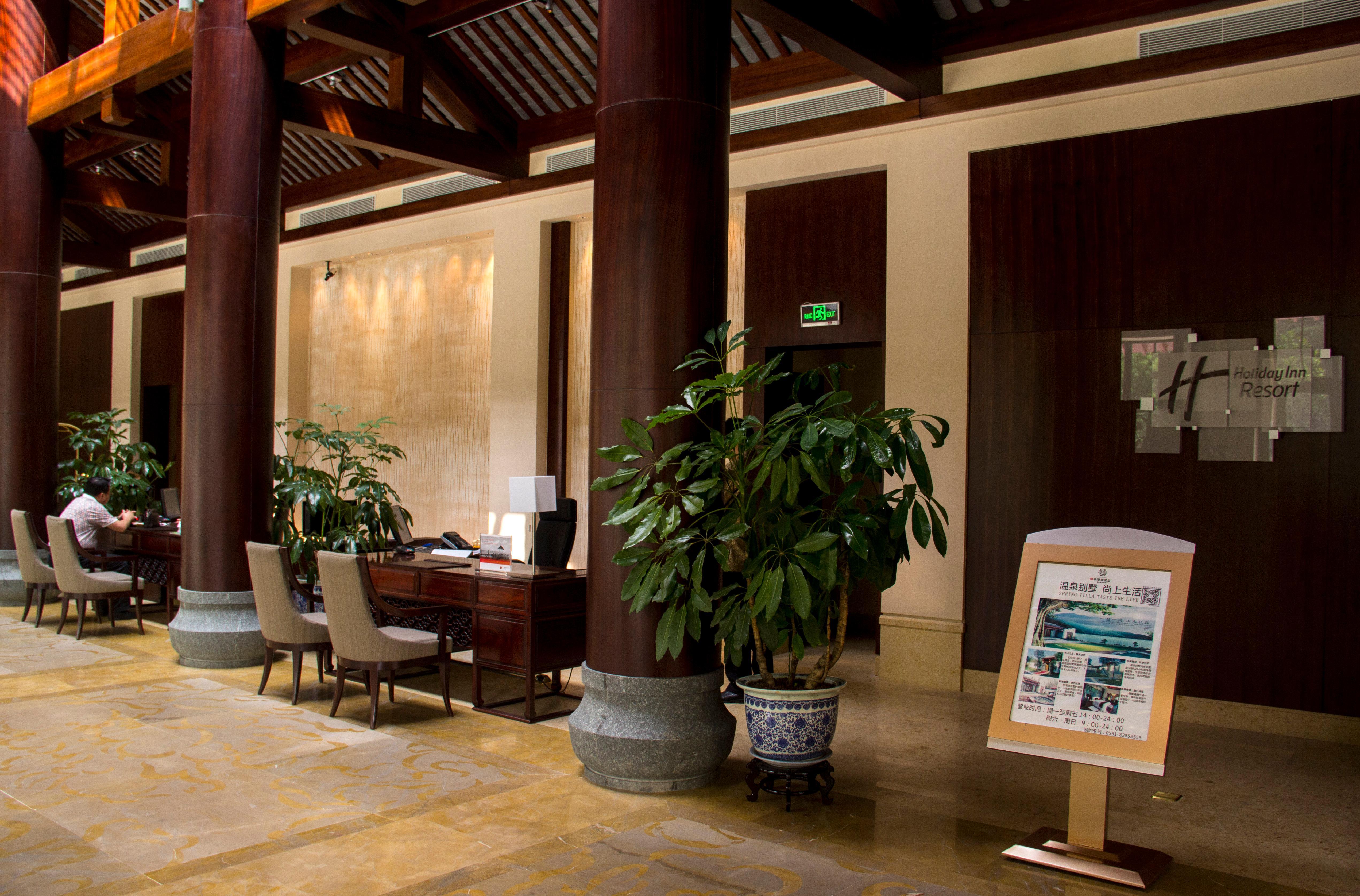 Holiday Inn Resort Chaohu Hot Spring By Ihg Hefei Exterior photo