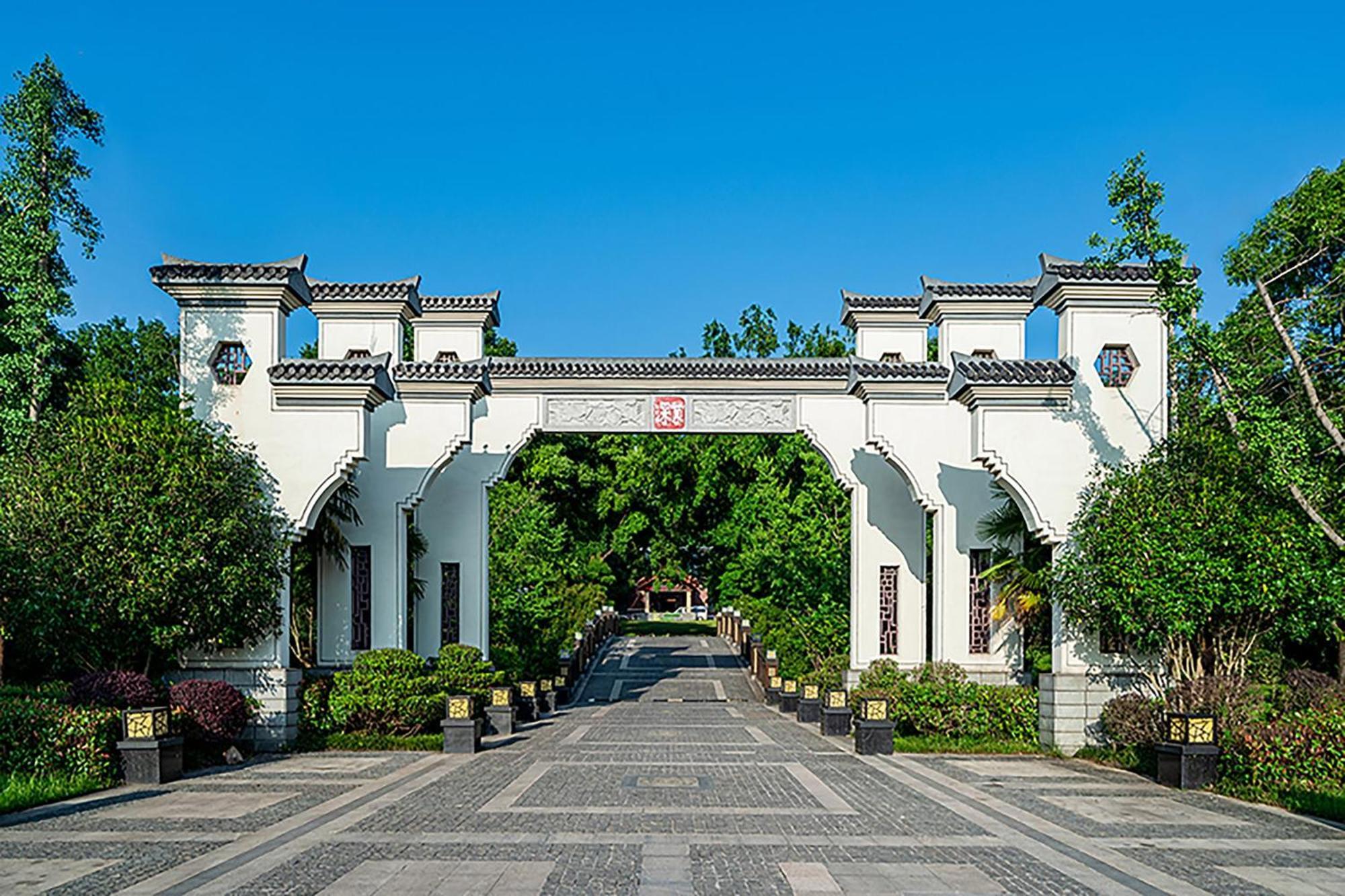Holiday Inn Resort Chaohu Hot Spring By Ihg Hefei Exterior photo