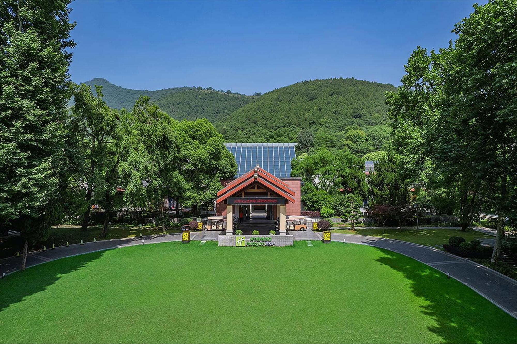 Holiday Inn Resort Chaohu Hot Spring By Ihg Hefei Exterior photo