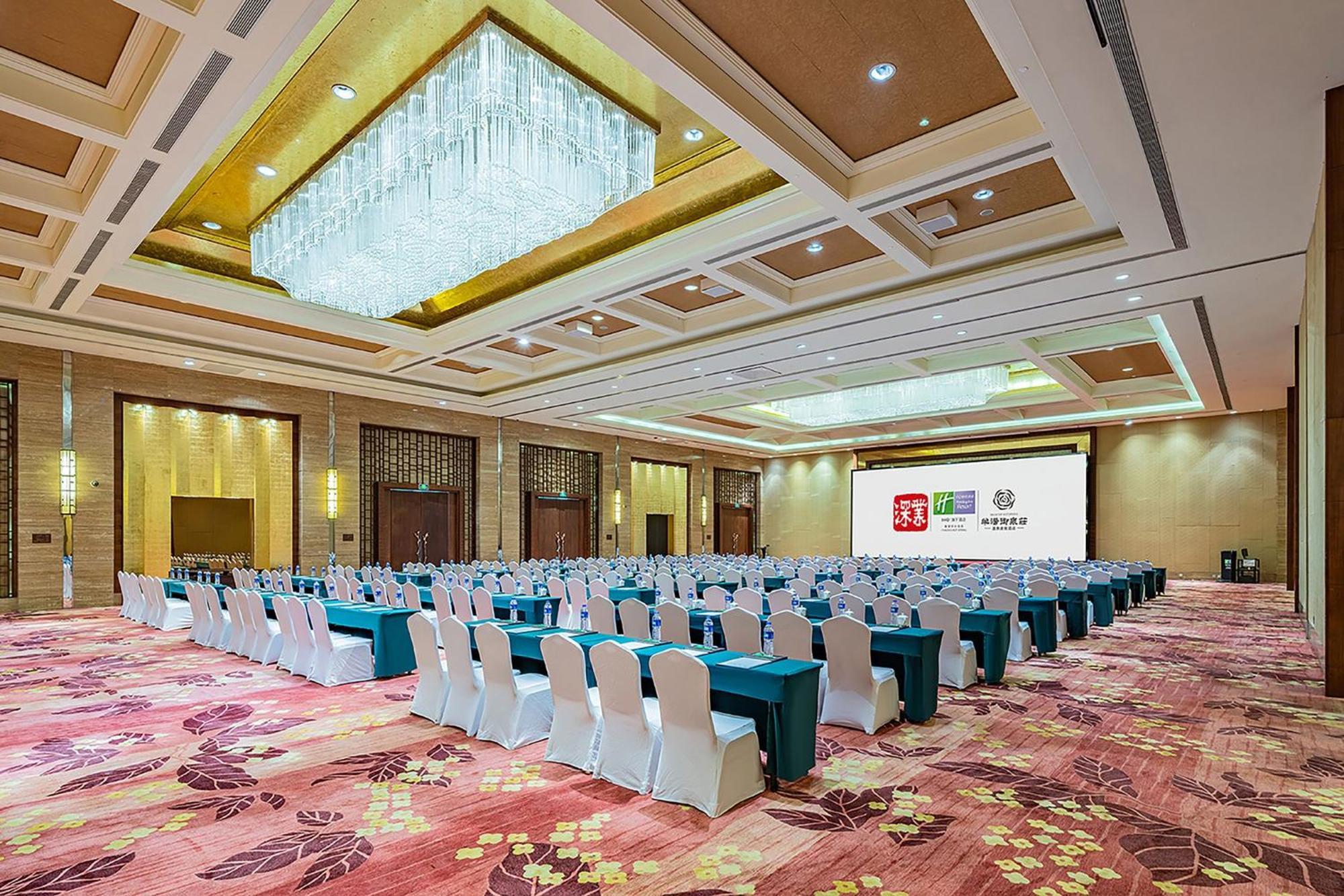 Holiday Inn Resort Chaohu Hot Spring By Ihg Hefei Exterior photo