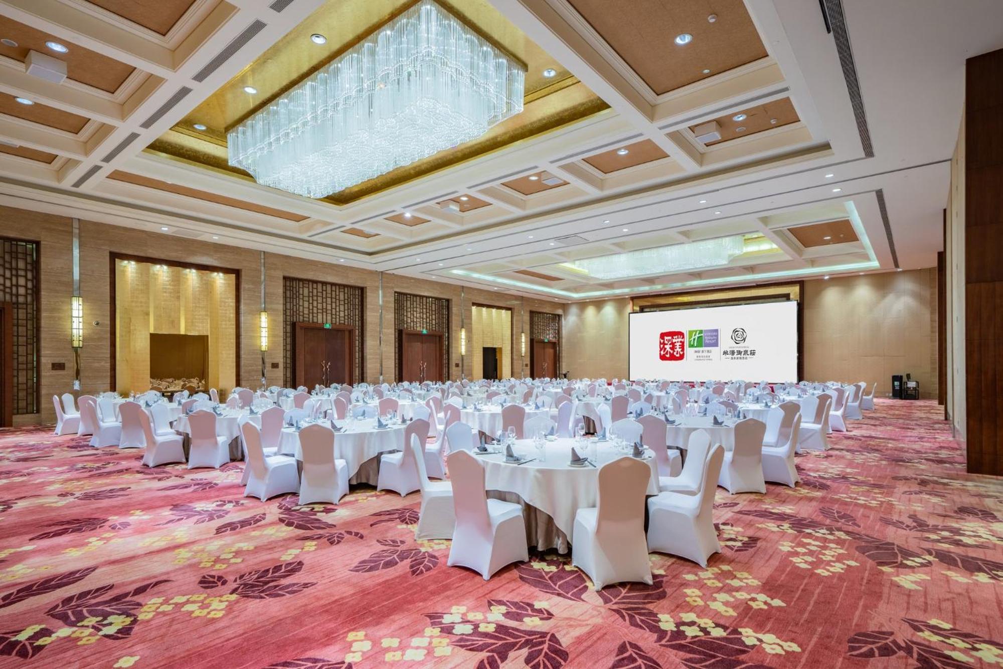 Holiday Inn Resort Chaohu Hot Spring By Ihg Hefei Exterior photo