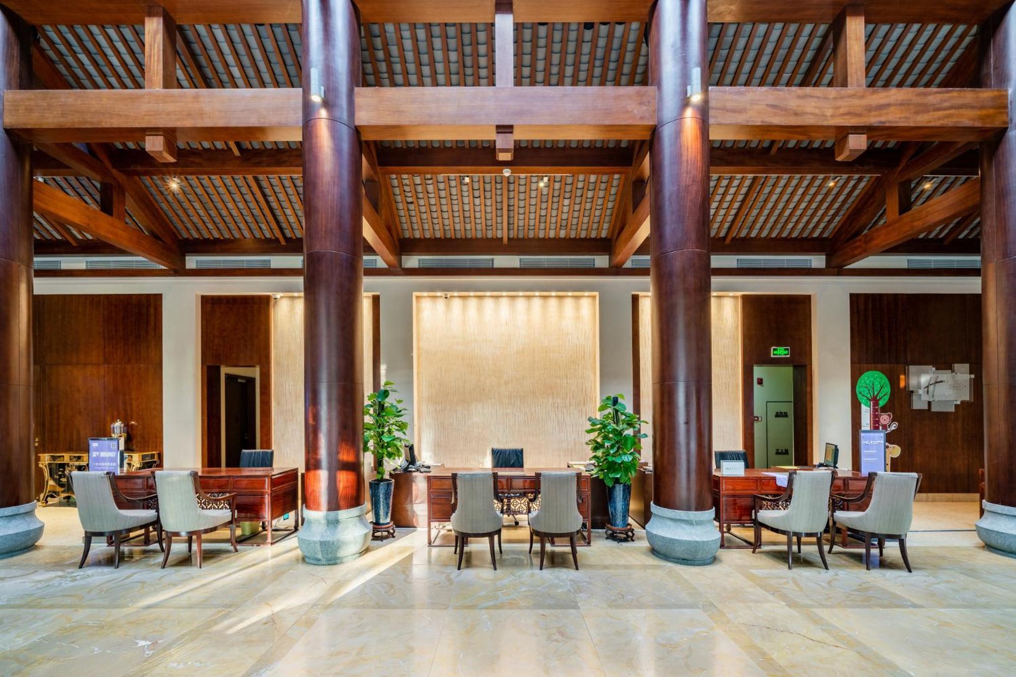 Holiday Inn Resort Chaohu Hot Spring By Ihg Hefei Exterior photo